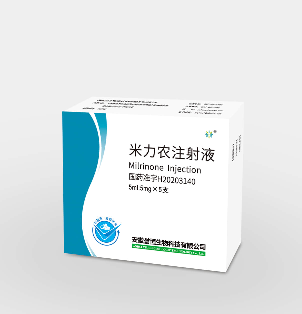 米力農(nóng)注射液5ml:5mg*5支
