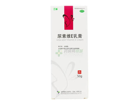  尿素維E乳膏